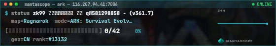 Console badge preview