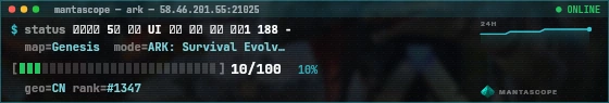 Console badge preview