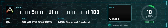 HUD badge preview