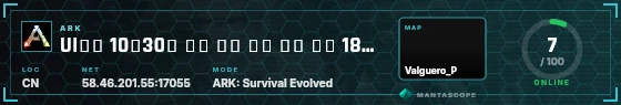 HUD badge preview