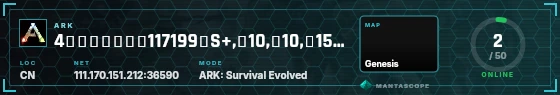 HUD badge preview