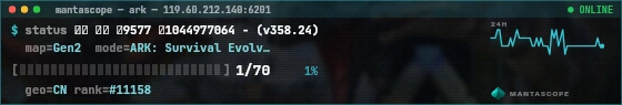 Console badge preview
