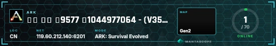 HUD badge preview