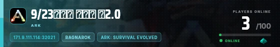 Edge badge preview
