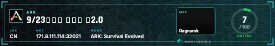 HUD badge preview