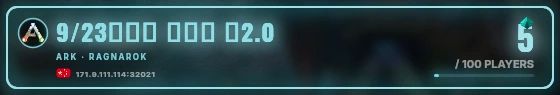 Marquee badge preview