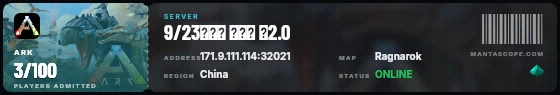 Ticket badge preview
