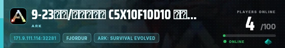 Edge badge preview