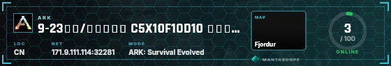 HUD badge preview
