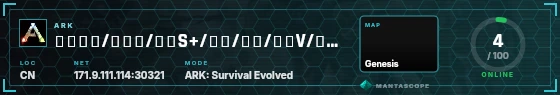 HUD badge preview