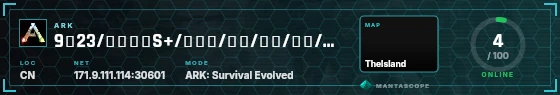 HUD badge preview
