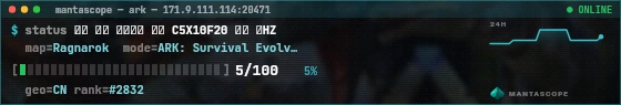 Console badge preview