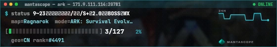 Console badge preview