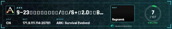 HUD badge preview