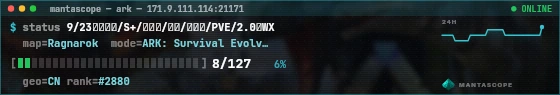 Console badge preview