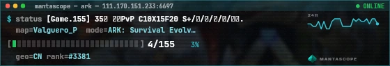 Console badge preview
