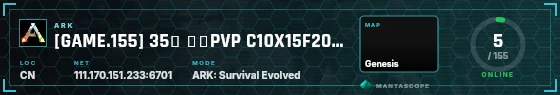 HUD badge preview