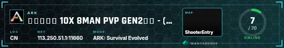 HUD badge preview