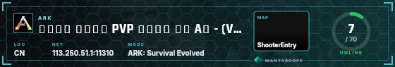 HUD badge preview