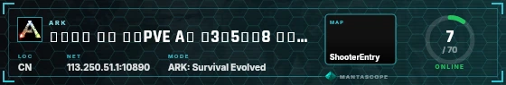 HUD badge preview