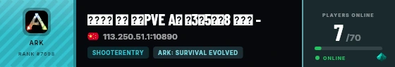 Strata badge preview