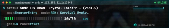 Console badge preview