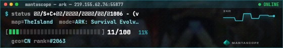 Console badge preview