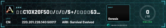 HUD badge preview