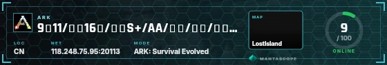 HUD badge preview