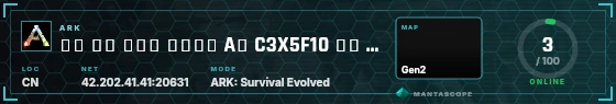 HUD badge preview