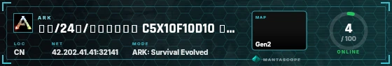 HUD badge preview
