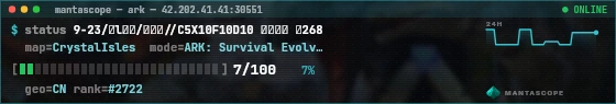 Console badge preview