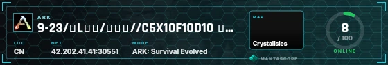 HUD badge preview
