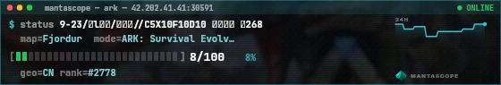 Console badge preview