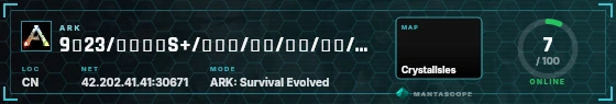 HUD badge preview