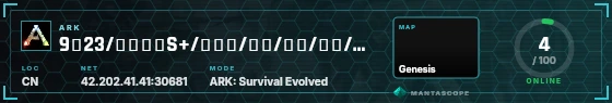 HUD badge preview