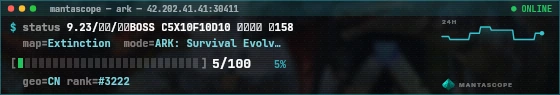 Console badge preview