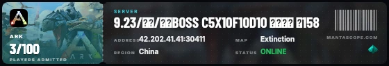 Ticket badge preview