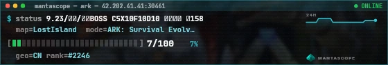Console badge preview