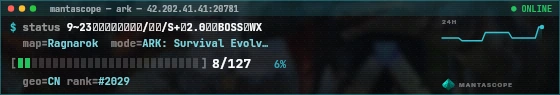 Console badge preview