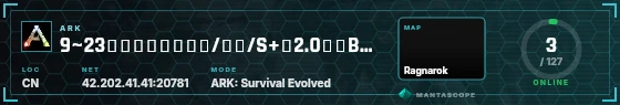 HUD badge preview