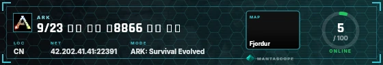 HUD badge preview