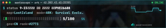 Console badge preview