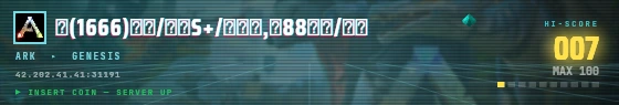 Arcade badge preview