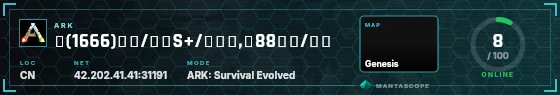 HUD badge preview