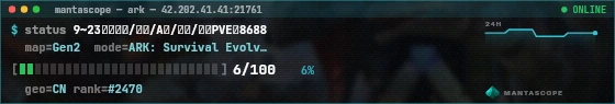 Console badge preview
