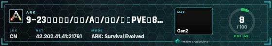 HUD badge preview
