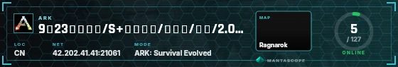 HUD badge preview