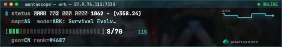 Console badge preview