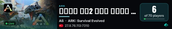 神羽方舟 深渊2 钢之地 全服互通 1062 - (v358.24) live status badge